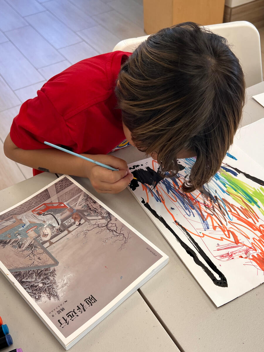 Image 1 Image 1